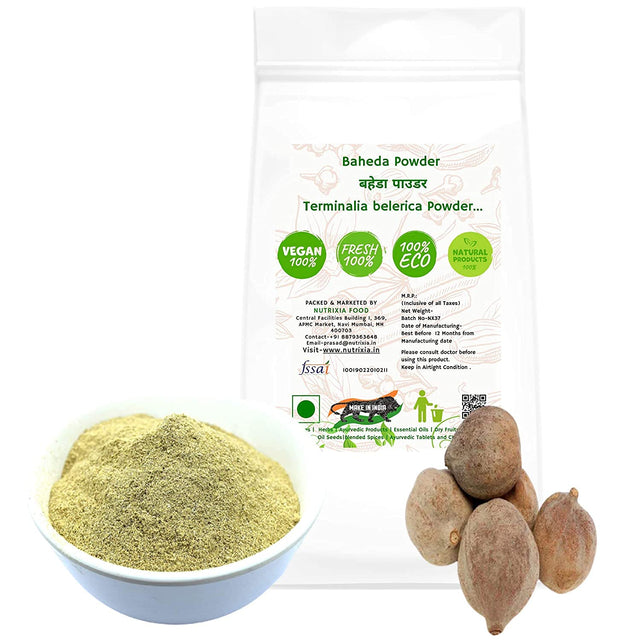 Baheda Powder बहेडा पाउडर Terminalia Belerica Powder (100 Gms)