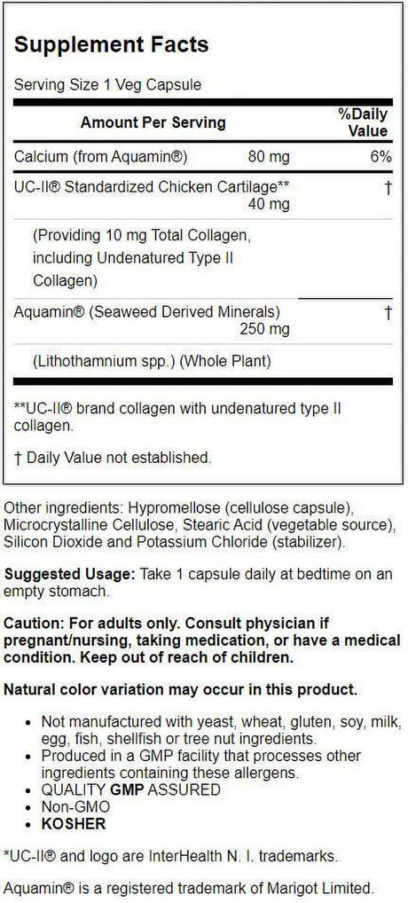 NOW Supplements, UC-II Type II Collagen with Undenatured Type II Collagen, 120 Veg Capsules