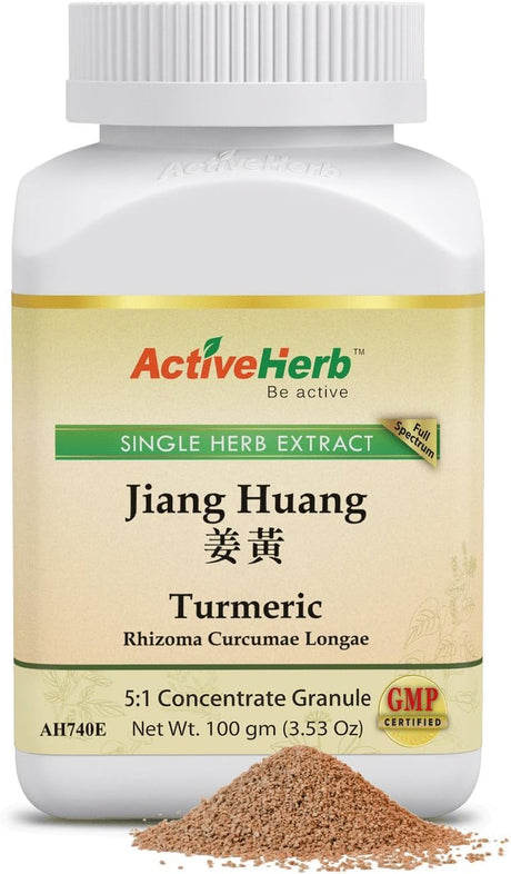 Jiang Huang (Turmeric) 姜黃