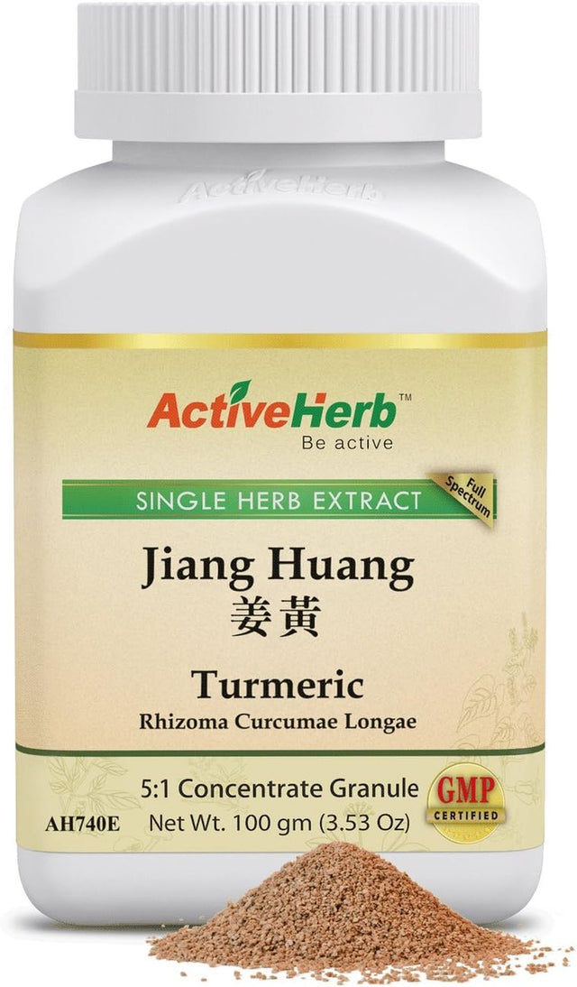 Jiang Huang (Turmeric) 姜黃