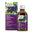 Gaia Herbs Kids Daily, Black Elderberry Syrup, 3 Fl Oz (89 Ml)