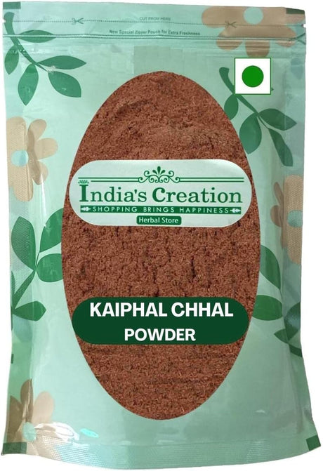 Myrica Esculenta-Kaiphal Chhal Powder-Kaifal Chal Powder-Raw Herbs-Kayfal Powder-Single Herbs-Jadi Booti (100 Gram)