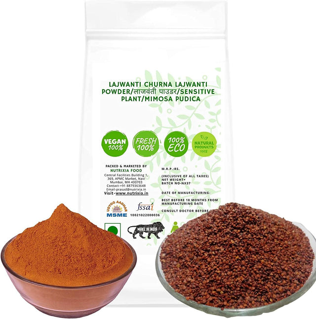 Lajwanti Churna Lajwanti Powder/लाजवंती पाउडर/Sensitive Plant/Mimosa Pudica (100 GMS)