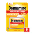 Dramamine Kids Chewable, Motion Sickness Relief, Grape Flavor, 8 Count