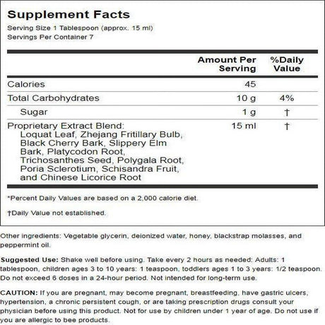 Planetary Herbals Loquat Respiratory Syrup, 4 Fl Oz