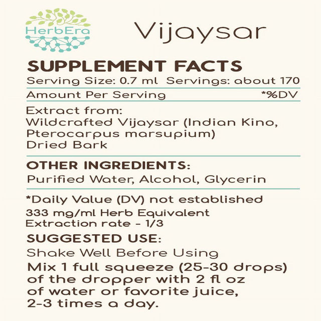 Vijaysar Alcohol Herbal Extract Tincture, Super-Concentrated Wildcrafted Vijaysar (Indian Kino, Pterocarpus Marsupium) Dried Bark 4 Oz