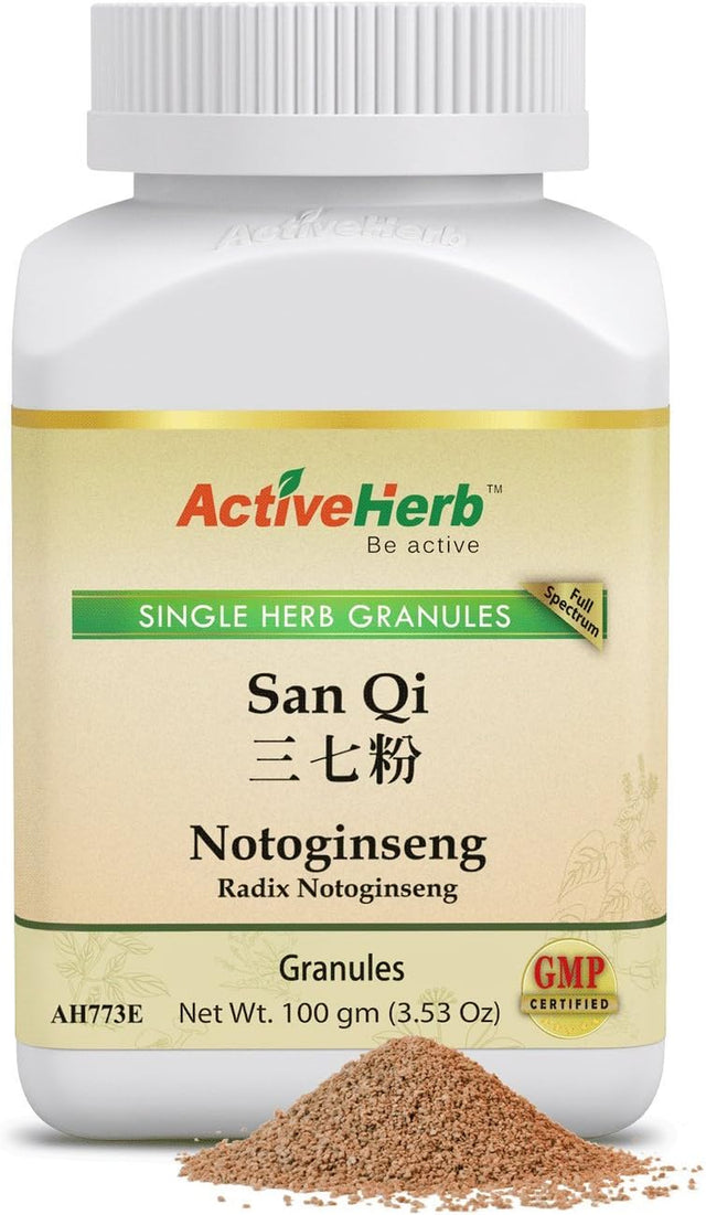 San Qi (Notoginseng) 三七粉