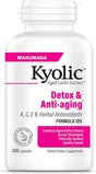 Kyolic Aged Garlic Extract Formula 105, Detox & Anti-Aging, 200 Capsules Packaging May Vary