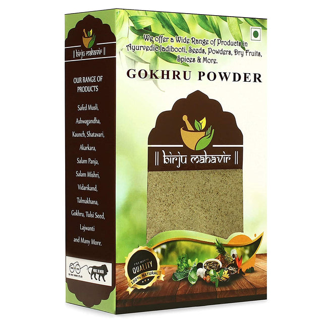 Birju Mahavir Gokhru Powder - Gokshura Powder, Multi-Colored, 100 Gram