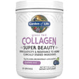 Garden of Life Grass Fed Collagen Super Beauty - Blueberry Acai 9.52 Oz Pwdr