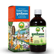 Iqra Basic Ayurveda Kumari Asava | 450Ml | Effective in Liver Problems & Improve Digestion | Improve Appetite | Relieves Constipation | Helpful in Piles | Useful in Stomach Related Problem