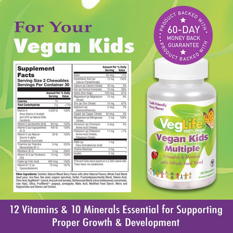 Veglife Vegan Kids Multiple | Natural Berry Flavor Chewable Multivitamin and Mineral | Whole Food Blend W/ Spirulina | No Added Sugar | 60 Chewables