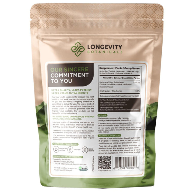 Longevity Botanicals Organic Lion’S Mane Mushroom Supplement Powder (3.5 Oz/100 Grams), Brain Health