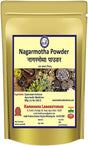 Kamdhenu Laboratories Nagarmotha Powder 100Gram