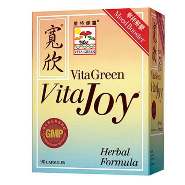 Vita Green Anti-Anxiety and Stress Vita Joy Herbal Supplement, 90 Capsules