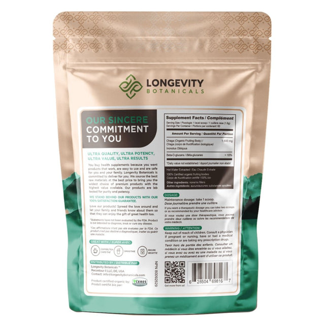 Longevity Botanicals Organic Chaga Mushroom Supplement Powder (3.5 Oz/100 Grams), Better Sleep