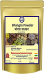 Kamdhenu Bhangra Powder 250Gm