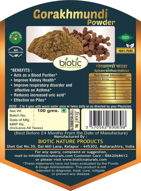 Biotic Gorakhmundi Powder (Sphaeranthus Indicus) Gorakmundi/Gorakh Mundi Powder - 200 Gm