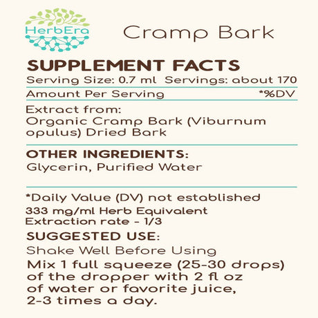 Cramp Bark Alcohol-Free Herbal Extract Tincture, Super-Concentrated Organic Cramp Bark (Viburnum Opulus) Dried Bark 4 Oz