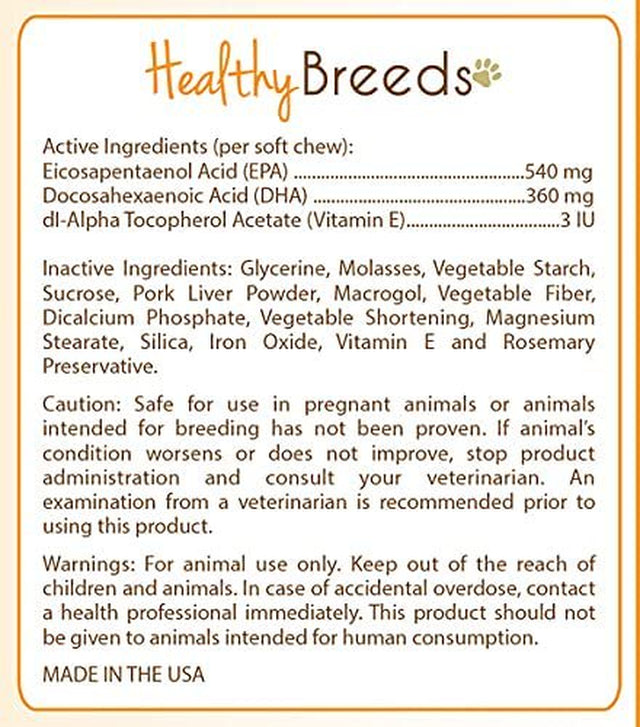 Healthy Breeds German Shepherd Omega HP Fatty Acid Skin and Coat Support Soft Chews