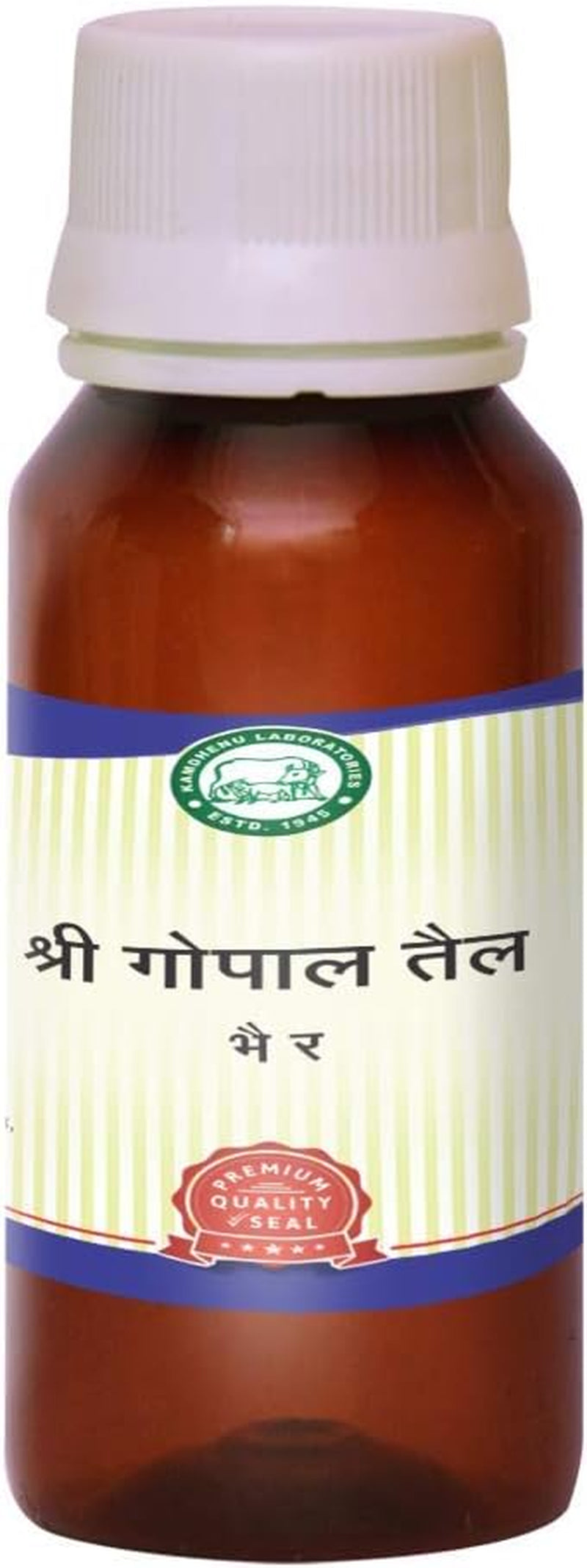 Kamdhenu Shree Gopala Taila (Oil) 30ML – Nutricity.ca