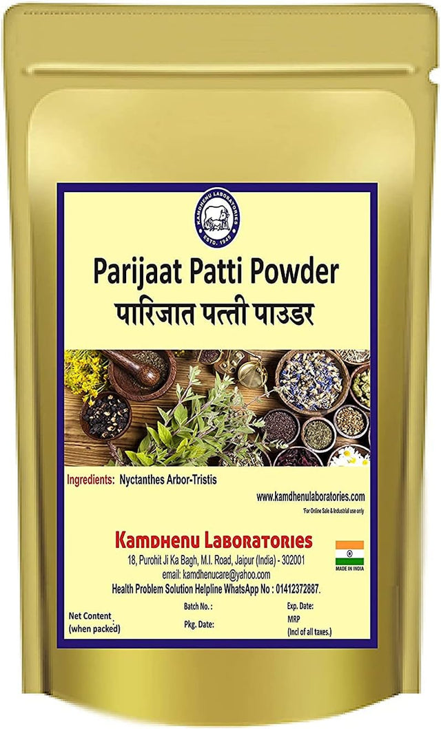 Kamdhenu Parijaat | Paarijat | Parijat Patti (Leaf) Powder 400Gm