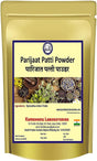 Kamdhenu Parijaat | Paarijat | Parijat Patti (Leaf) Powder 400Gm