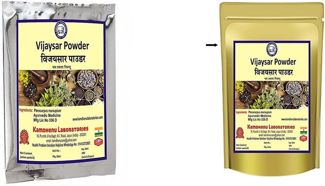 Kamdhenu Laboratories Vijaysar (Pterocarpus Marsupium) Powder 100 Gram