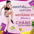 3X Chane Fiber for Health (3X7 Sachets)