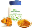 Mensil Powder-Menshil Churna-Manashila Powder-Mayansil (25 GMS)