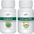 Jain'S Energy Booster Combo (Ashwagandha and Gokhru) 100 Gram Each - Indian Ayurveda'S Pure Natural Herbal Supplement Powder