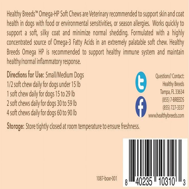 Healthy Breeds Boxer Omega HP Fatty Acid Skin and Coat Support Soft Chews