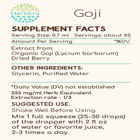 Goji Alcohol-Free Herbal Extract Tincture, Super-Concentrated Organic Goji (Lucii, Lycium Barbarum) Dried Berries 2 Oz