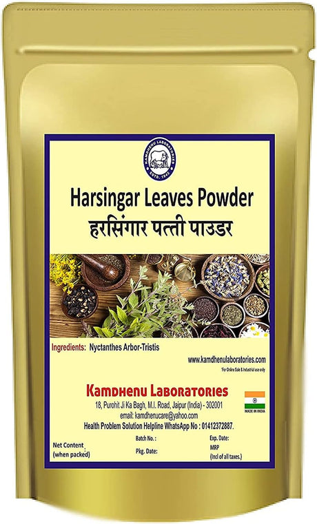 Kamdhenu Harsingar Patti Powder 400G Shade Dry & Handgrinded Maintain the Natural Ingredient Intact