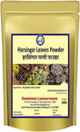 Kamdhenu Harsingar Patti Powder 400G Shade Dry & Handgrinded Maintain the Natural Ingredient Intact