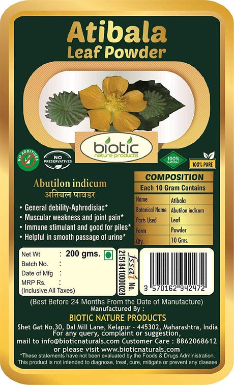 Biotic Atibala Leaf Powder (Abutilon Indicum) Kangi Powder Indian Mallow Thuthi- 200 G