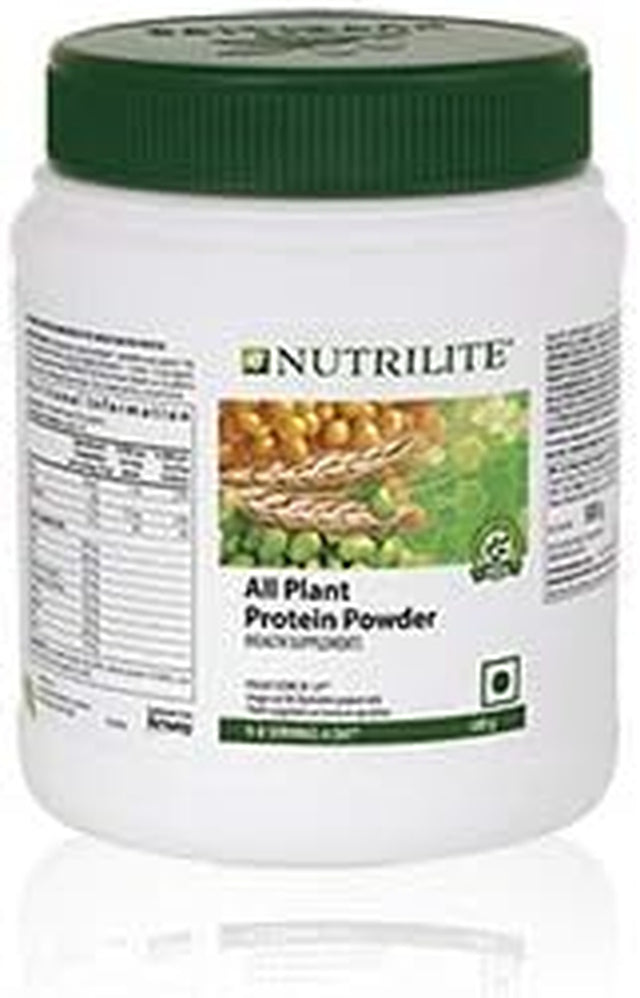 Amway All Plant Pro 500 G