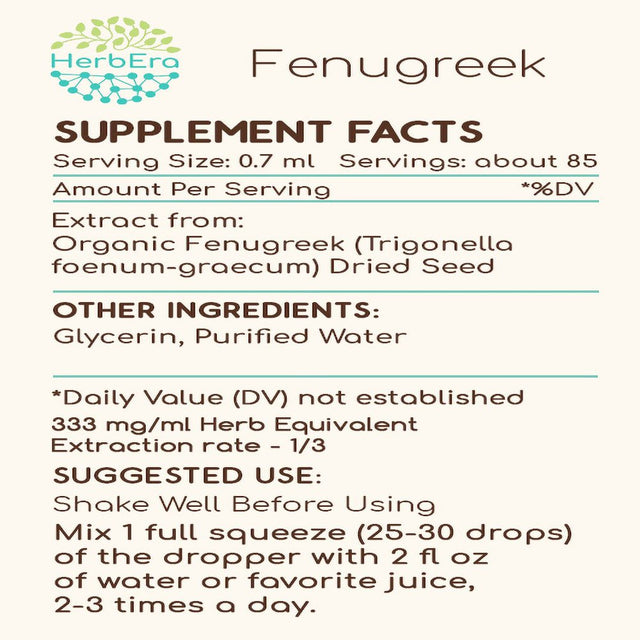 Fenugreek Alcohol-Free Herbal Extract Tincture, Super-Concentrated Organic Fenugreek (Trigonella Foenum-Graecum) Dried Seed 2 Oz