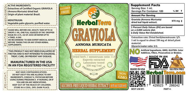 Graviola (Annona Muricata) Glycerite, Organic Dried Leaves Alcohol-Free Liquid Extract (Herbal Terra, USA) 2 Oz