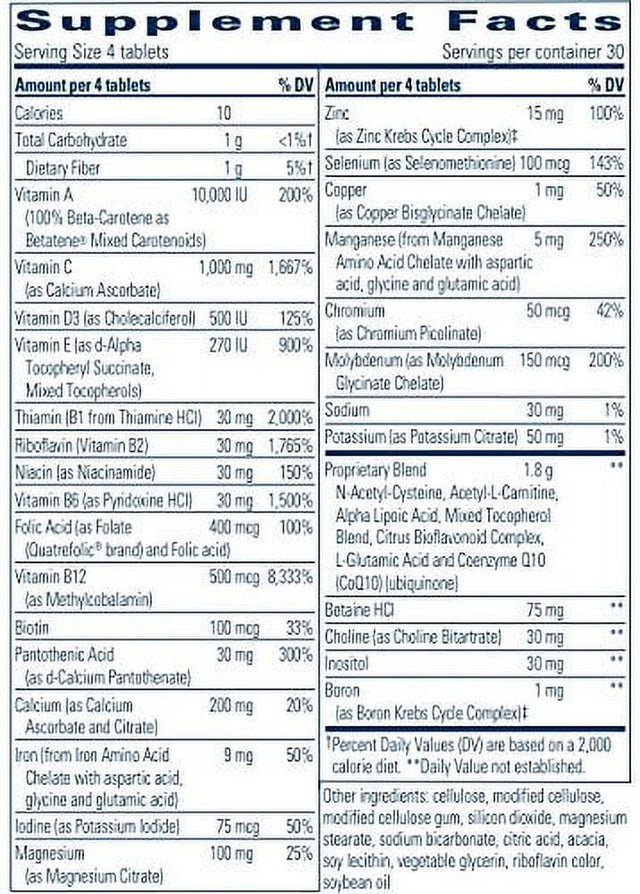 K-Pax Immune (120 Tablets) - Immune Support Supplement