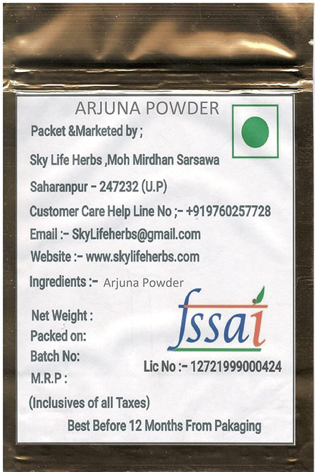 Veena Arjun Bark Powder - Terminalia Arjuna Powder - Arjun Ki Chaal Powder - Arjuna Powder - Arjun Powder - 200Grm