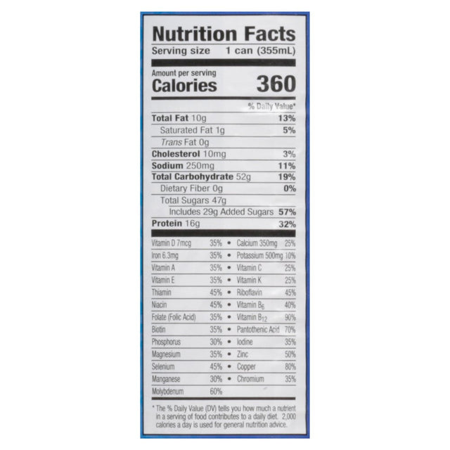 Nutrament Vanilla Nutrition Drink, Energy Drink with Vitamins, Minerals and Protein, 12 FL OZ Can