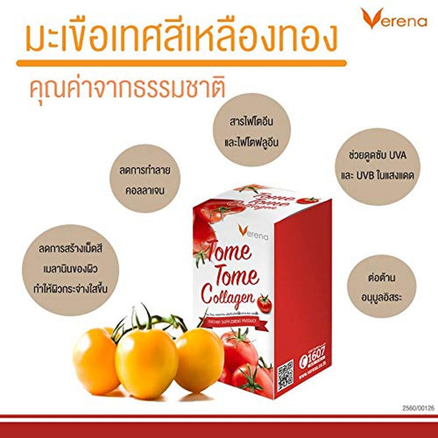 3Box Verena Tome Tome Collagen เวอรีน่า โทเมะ คอลลาเจน from the Value of Golden Yellow Tomatoes for Smooth, Soft, White Skin, Reduce Freckles, Wrinkles, Dark Spots 1 Box 30 Capsules