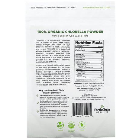 Earth Circle Organics 100% Organic Chlorella Powder, 4 Oz (113.4 G)