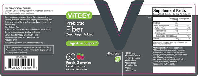 Fiber Prebiotic Gummies [Zero Sugar Added] Digestive Heath Regularity Support, Natural Weight Support, Constipation Relief, Vegan Dietary Supplements, for Adults & Teens - Fruit Flavor Chewable Gummy