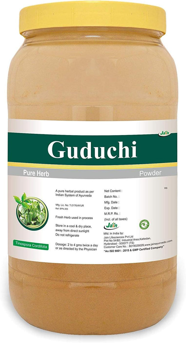 Jain'S Pure Guduchi/Giloy Powder - 800 Grams - Indian Ayurveda'S Pure Natural Herbal Supplement Powder