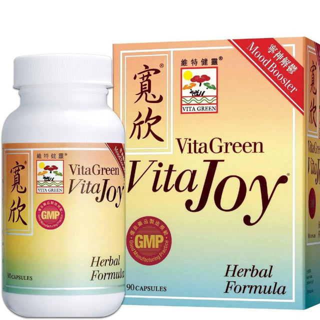 Vita Green Anti-Anxiety and Stress Vita Joy Herbal Supplement, 90 Capsules