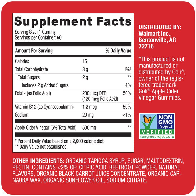 Equate Non GMO Dietary Supplement Gummies, Apple Cider Vinegar, 500 Mg, 60 Count