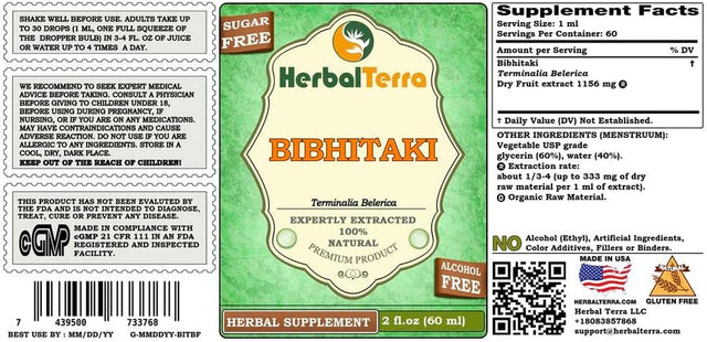 Bibhitaki, Caralluma Fimbriata (Terminalia Belerica) Dried Fruit Alcohol-Free Liquid Extract (Brand Name: Herbalterra, Proudly Made in USA) 2 Oz