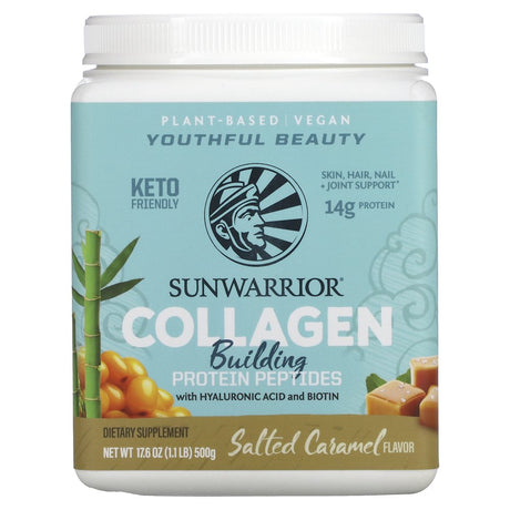 Sunwarrior, Collagen Building Protein Peptide, Salted Caramel, 1.1 Lb (500 G)